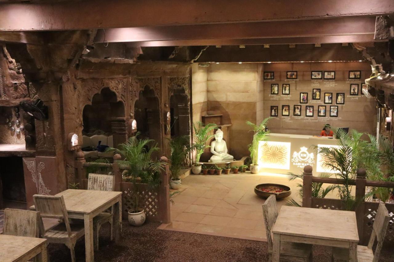 Rani Mahal Jodhpur (Rajasthan) Exterior foto